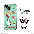 p_Rp_@iPhoneP[X(15/14/13)