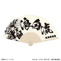 pO@QW@q