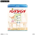 �p���_�R�p���_[Blu-ray Disc]