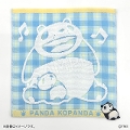 �p���_�R�p���_�@�A�b�v���P�~�j�^�I���@���Ђ��