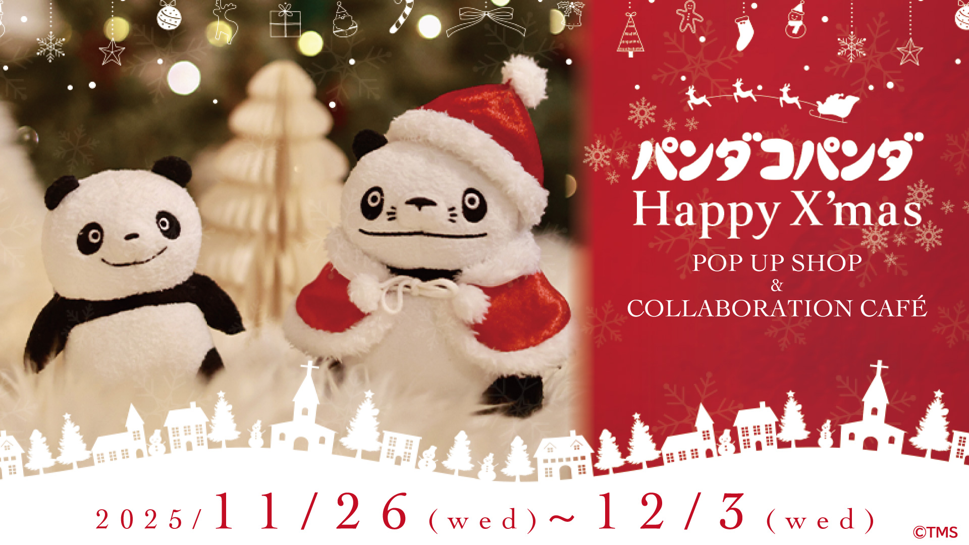 原宿emo cafeでPOP UP SHOP&コラボカフェ開催!